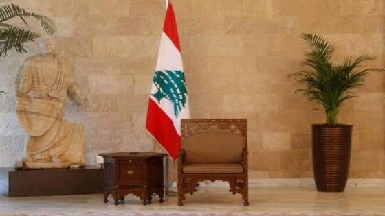 البرلمان اللبناني يفشل بانتخاب رئيس جديد للجمهورية