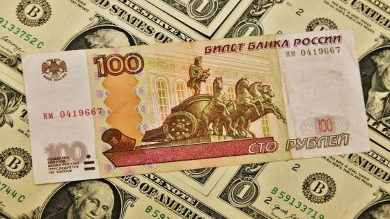 الروبل الروسي يحقق ارتفاعات قياسية وعملة عربية تتصدر العملات المتراجعة أمام الدولار