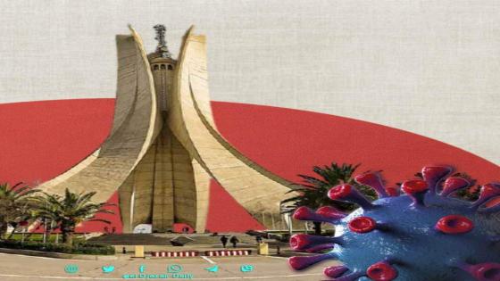 عدد الاصابات بفايروس كورونا لنهار اليوم.