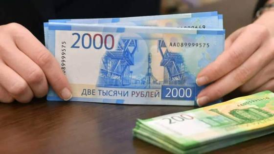 تراجع الروبل الروسي أمام الدولار واليورو لأدنى مستوى منذ أسبوعين