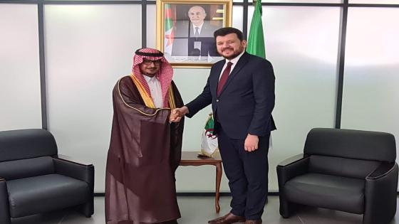 ياسين وليد يستقبل السفير السعودي بالجزائر