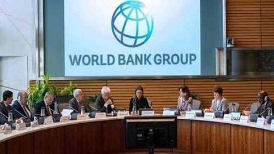 البنك الدولي يقدم 500 مليون دولار إضافية لأوكرانيا