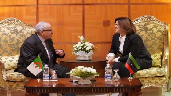 وزيرة الخارجية الليبية تستقبل لعمامرة بطرابلس