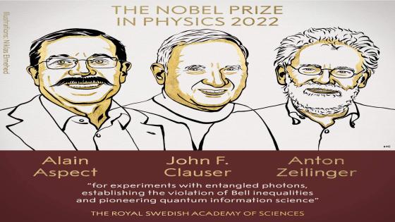 فوز ثلاث علماء بجائزة نوبل للفيزياء