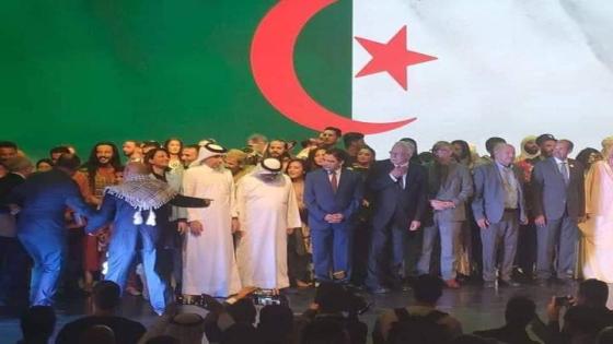 وزراء خارجية عرب ورؤساء وفود مشاركين في القمة العربية يحضرون ملحمة حول تاريخ الجزائر