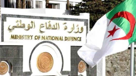 وزاة الدفاع الوطني تنشر الحصيلةالعملياتة الأسبوعية للجيش الوطني الشعبي