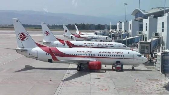 الجوية الجزائرية تباشر عملية بيع تذاكر رحلات جوية إضافية