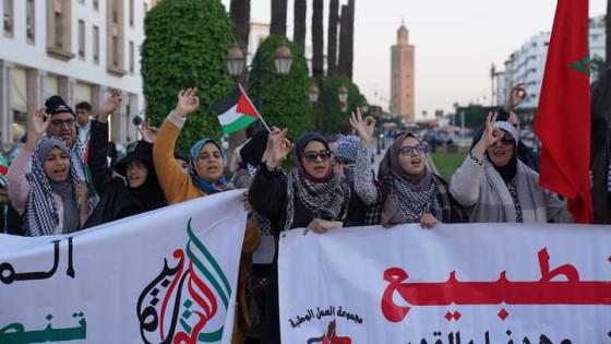 وقفة احتجاجية أمام البرلمان المغربي للمطالية بإسقاط التطبيع