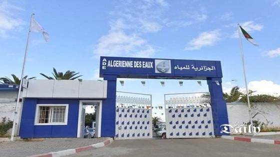الجزائرية للمياه تضع عقدا للنجاعة لتقييم الأداء بداية من السنة المقبلة