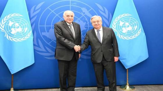 وزير الخارجية أحمد عطاف يستقبل من قبل الأمين العام للأمم المتحدة أنطونيو غوتيريش