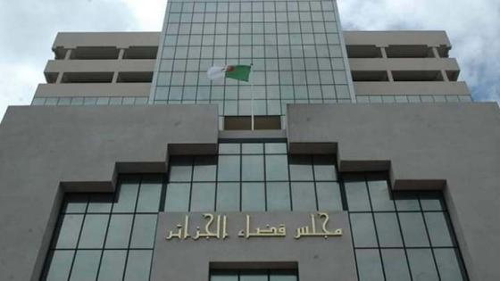 مجلس قضاء الجزائر: فتح تحقيق إبتدائي حول إبرام صفقة مشبوهة بين مؤسسة MOBILIS ومجمع شركات جزائرية أجنبية