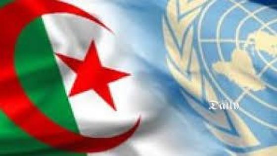 الأمم المتحدة تطلق أربع مشاريع إنمائية بالجزائر