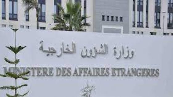 الجزائر تدين الهجمات الإرهابية في موزمبيق