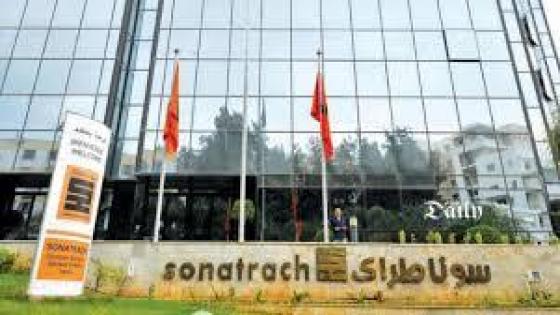 مجلس قضاء الجزائر يعيد فتح قضية “سوناطراك 1”