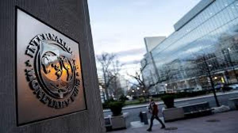 صندوق النقد الدولي : آفاق جد إيجابية للاقتصاد الجزائري على المدى القصير