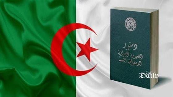 سفارة الجزائر بأنقرة تعلن عن موعد الاستفتاء