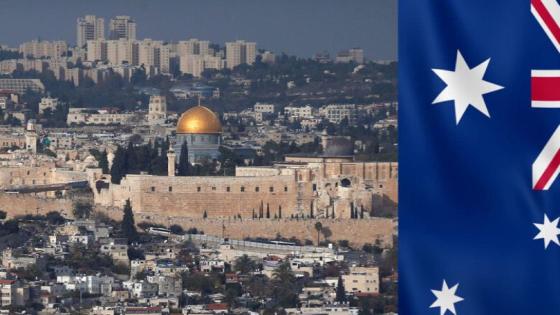 أستراليا تتراجع عن اعترافها بالقدس عاصمة للكيان الصهيوني