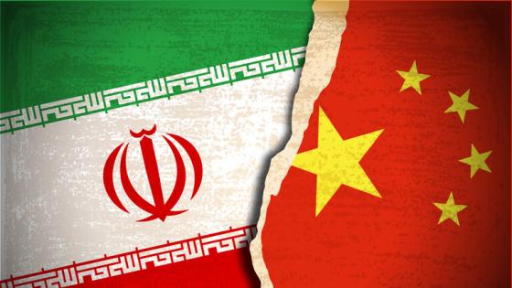 إيران تستدعي السفير الصيني على خلفية بيان القمة الخليجية الصينية