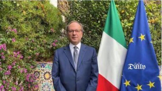 السفير الإيطالي في الجزائر: الجزائر أول شريك تجاري لإيطاليا في منطقة الشرق الأوسط و إفريقيا