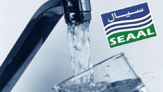 سحب ملف توزيع المياه بالجزائر العاصمة من شركة سيال