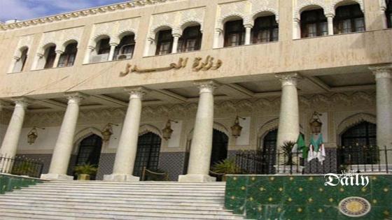 مذكرة تفاهم للتعاون في المجال القانوني بين قطر و الجزائر